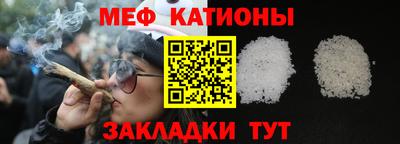 а пвп мука Тверь