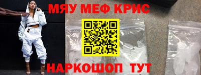 марки nbome Тара