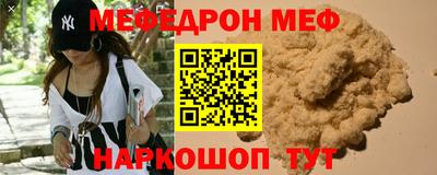 марки nbome Тара