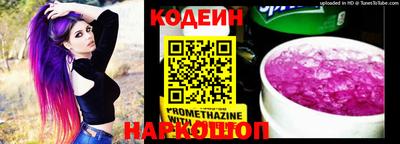 альфа пвп VHQ Татарск