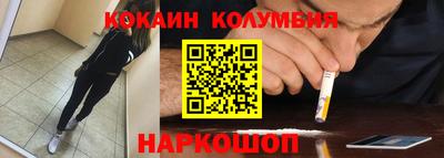 альфа пвп VHQ Татарск