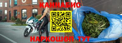 марки nbome Тара