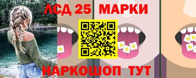дурь Среднеуральск