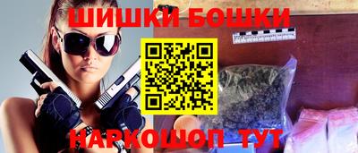 ALPHA-PVP Старая Купавна