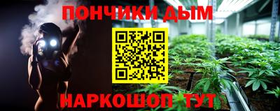 марки nbome Тара