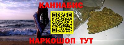ALPHA-PVP Старая Купавна