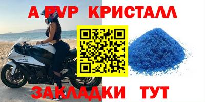 дурь Среднеуральск