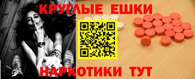 дурь Среднеуральск