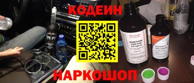 а пвп мука Тверь