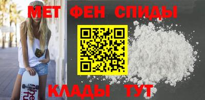 ALPHA-PVP Старая Купавна