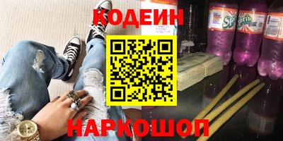 а пвп мука Тверь