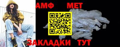 марки nbome Тара