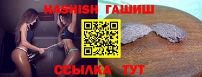 дурь Среднеуральск