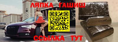 дурь Среднеуральск