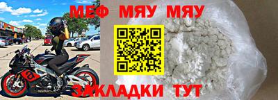 дурь Среднеуральск