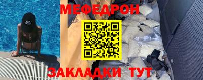 ALPHA-PVP Старая Купавна